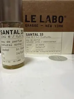 2026年最新】サンタル33 ルラボの人気アイテム - メルカリ