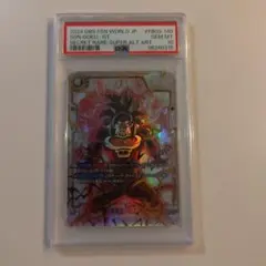 2026年最新】孫悟空 scr スーパーパラレル psa10の人気アイテム - メルカリ