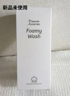 2026年最新】アシュラン 洗顔 フォーミーウォッシュの人気アイテム
