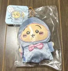 2026年最新】ちいかわ バ～スディッ・・・マスコット(うさぎ)の人気