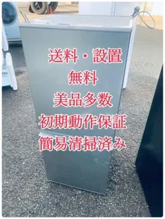 2026年最新】aqr-13jの人気アイテム - メルカリ