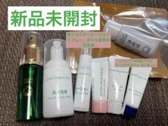 2026年最新】アシュラン 化粧水の人気アイテム - メルカリ