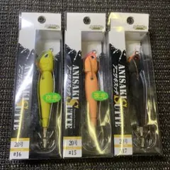 2026年最新】アニサキスッテ20号の人気アイテム - メルカリ