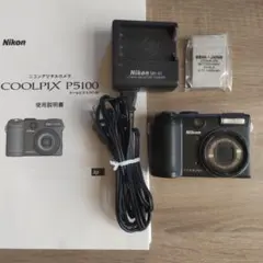 2026年最新】COOLPIX P5100の人気アイテム - メルカリ