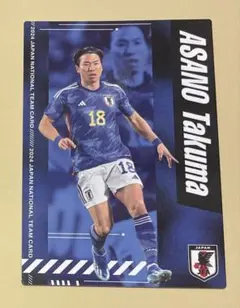 2026年最新】浅野拓磨 カードの人気アイテム - メルカリ