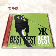 2026年最新】吉川晃司の人気アイテム - メルカリ