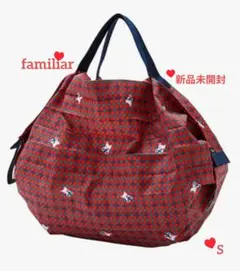 2026年最新】ファミリアシュパットlの人気アイテム - メルカリ