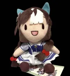 2026年最新】ホッコータルマエ ふわぷちの人気アイテム - メルカリ