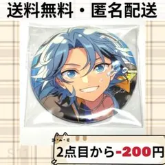 2026年最新】滝維吹 缶バッジの人気アイテム - メルカリ