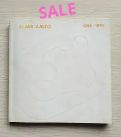 2026年最新】アルヴァ アアルト 本の人気アイテム - メルカリ