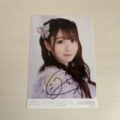 2026年最新】大谷映美里 直筆の人気アイテム - メルカリ