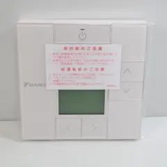 2026年最新】brc1g4の人気アイテム - メルカリ