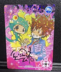 2026年最新】サイン rebornの人気アイテム - メルカリ