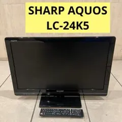 2026年最新】中古 液晶テレビ aquos lc-52の人気アイテム - メルカリ