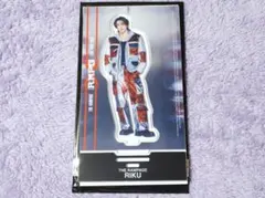 2026年最新】rampage riku アクリルスタンドの人気アイテム - メルカリ