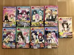 2026年最新】toloveる 全巻の人気アイテム - メルカリ