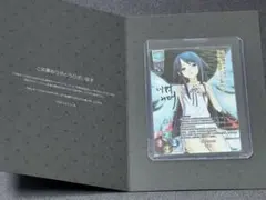 2026年最新】リセ 直筆サインカードの人気アイテム - メルカリ