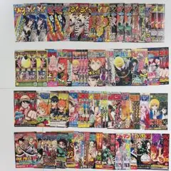 2026年最新】ジャンコミScoopの人気アイテム - メルカリ