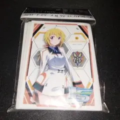 2026年最新】シャルロット プレイマットの人気アイテム - メルカリ