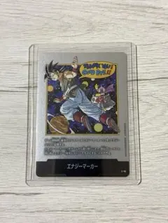 2026年最新】エナジーマーカー02の人気アイテム - メルカリ