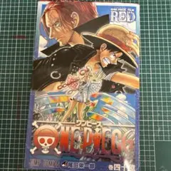 2026年最新】40億巻 ワンピースの人気アイテム - メルカリ