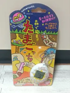 2026年最新】たまごっち ジャンクの人気アイテム - メルカリ