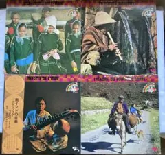 2026年最新】民族音楽 レコードの人気アイテム - メルカリ