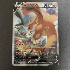 リザードン BGS9.5＝PSA10 ポケモン - メルカリ