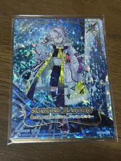 2026年最新】z/x シークレットの人気アイテム - メルカリ