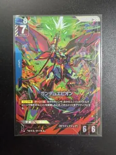 2026年最新】ガンダムエピオン パラレルの人気アイテム - メルカリ