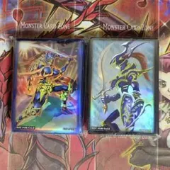 2026年最新】遊戯王 台湾限定の人気アイテム - メルカリ