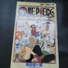 2026年最新】ワンピース 初版 巻の人気アイテム - メルカリ