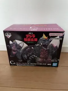 2026年最新】スペースゴジラの人気アイテム - メルカリ