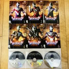 2026年最新】ウルトラマントリガー dvdの人気アイテム - メルカリ