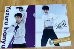 2026年最新】直筆サイン 羽生結弦の人気アイテム - メルカリ