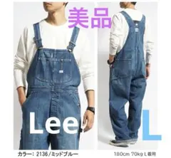 2026年最新】lm7254 lサイズの人気アイテム - メルカリ