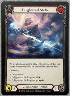 2026年最新】啓示の一撃の人気アイテム - メルカリ