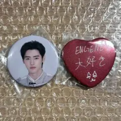 2026年最新】enhypen 缶バッジの人気アイテム - メルカリ