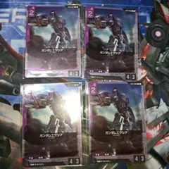 ST07-002 ガンダムエクシア&ST07-009 刹那・F・セイエイ 4枚 - メルカリ