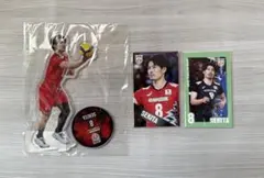 2026年最新】関田誠大の人気アイテム - メルカリ