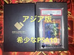 2026年最新】イグニッションアサルト アジアの人気アイテム - メルカリ