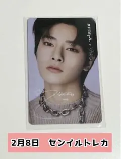 2026年最新】dfesta アイエンの人気アイテム - メルカリ