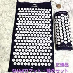 2026年最新】シャクティマットの人気アイテム - メルカリ