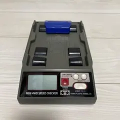 2026年最新】ミニ四駆スピードチェッカーの人気アイテム - メルカリ