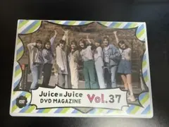 2026年最新】juice juice dvd magazineの人気アイテム - メルカリ