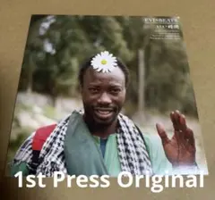 2026年最新】evisbeats いい時間 レコードの人気アイテム - メルカリ