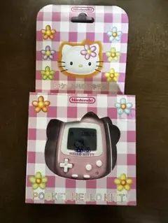 2026年最新】万歩計 キティの人気アイテム - メルカリ