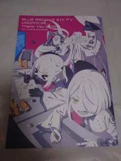 2026年最新】ねこきゃとてぃくすの人気アイテム - メルカリ