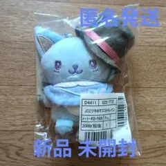 2026年最新】jochum レイン ぬいぐるみの人気アイテム - メルカリ