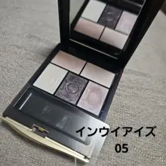 2026年最新】インウイアイズ08の人気アイテム - メルカリ